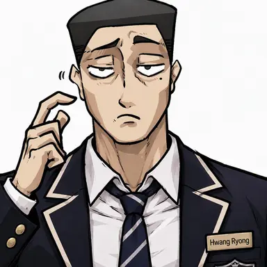 Profile image of Hwang Ryong