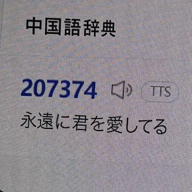 Profile image of イ・チョンミョン