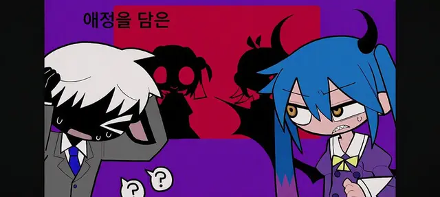 Profile image of 미쿠