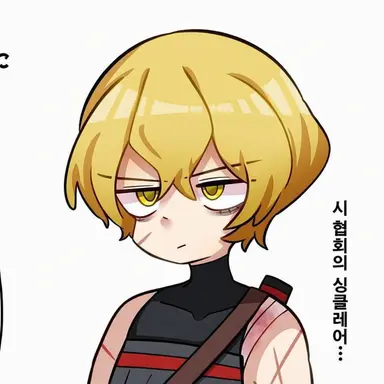 Profile image of 시 협회 싱클레어