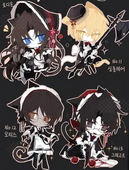 Profile image of 싱클레어