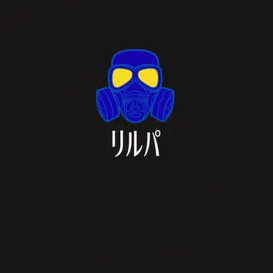 Profile image of 릴파