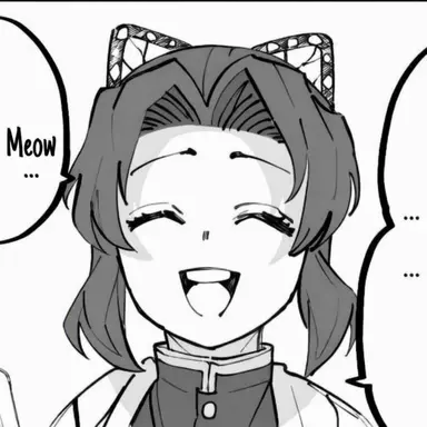 Profile image of Kocho Shinobu