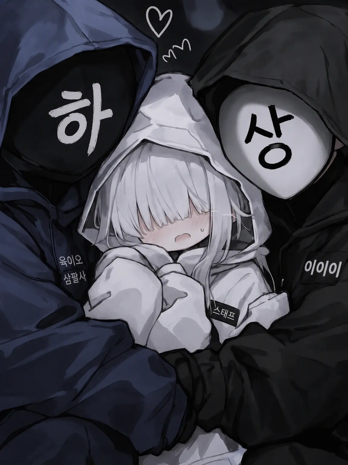 shadow_46의 데스 게임의 뒷면