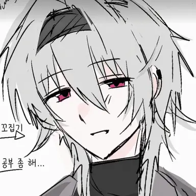 Profile image of 나유