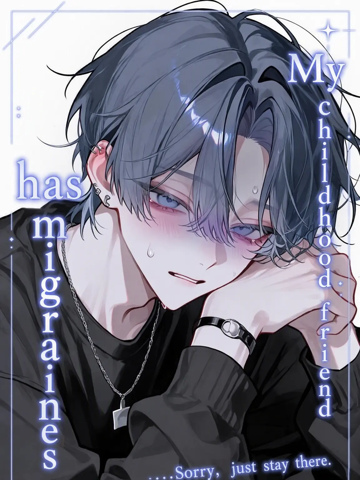 kuro_2neko_의 My Migraine-Prone Childhood Friend