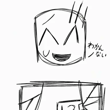 Profile image of デル