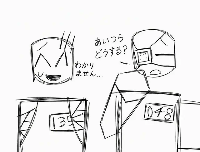 Profile image of デル