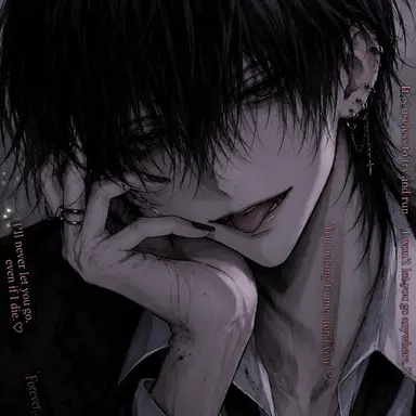 Profile image of Rin Kurose