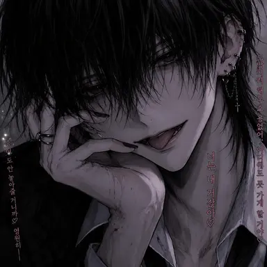 Profile image of 쿠로세 린