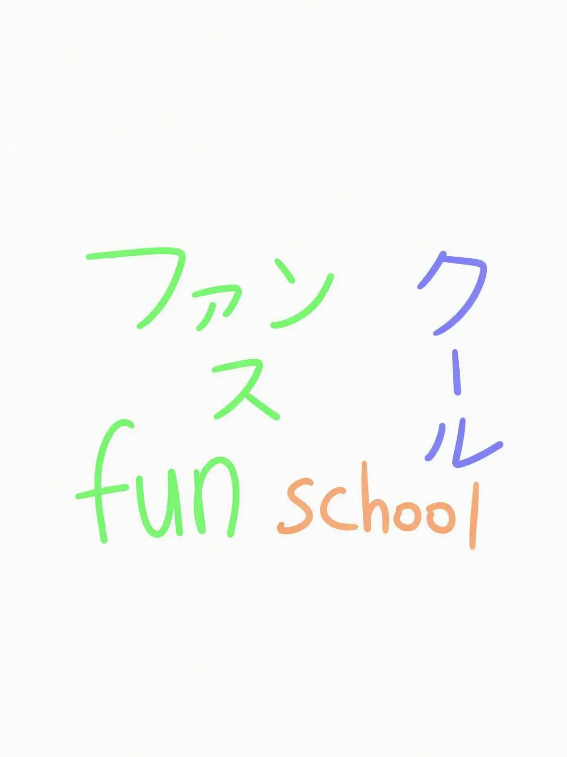 sarom_jisun_whitelily의 ファンスクール😆(先生編1)