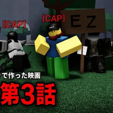 Profile image of キャッツのクラン員たち