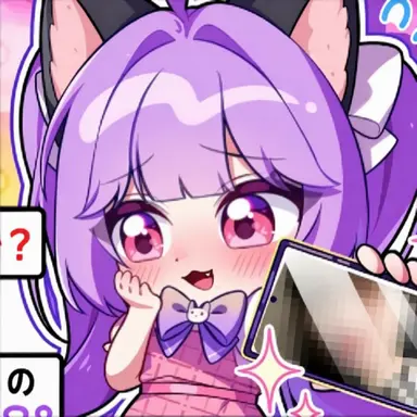 Profile image of シュア