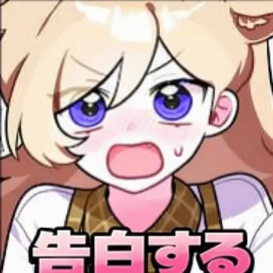 Profile image of レナ