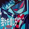 Profile image of ヴォックス