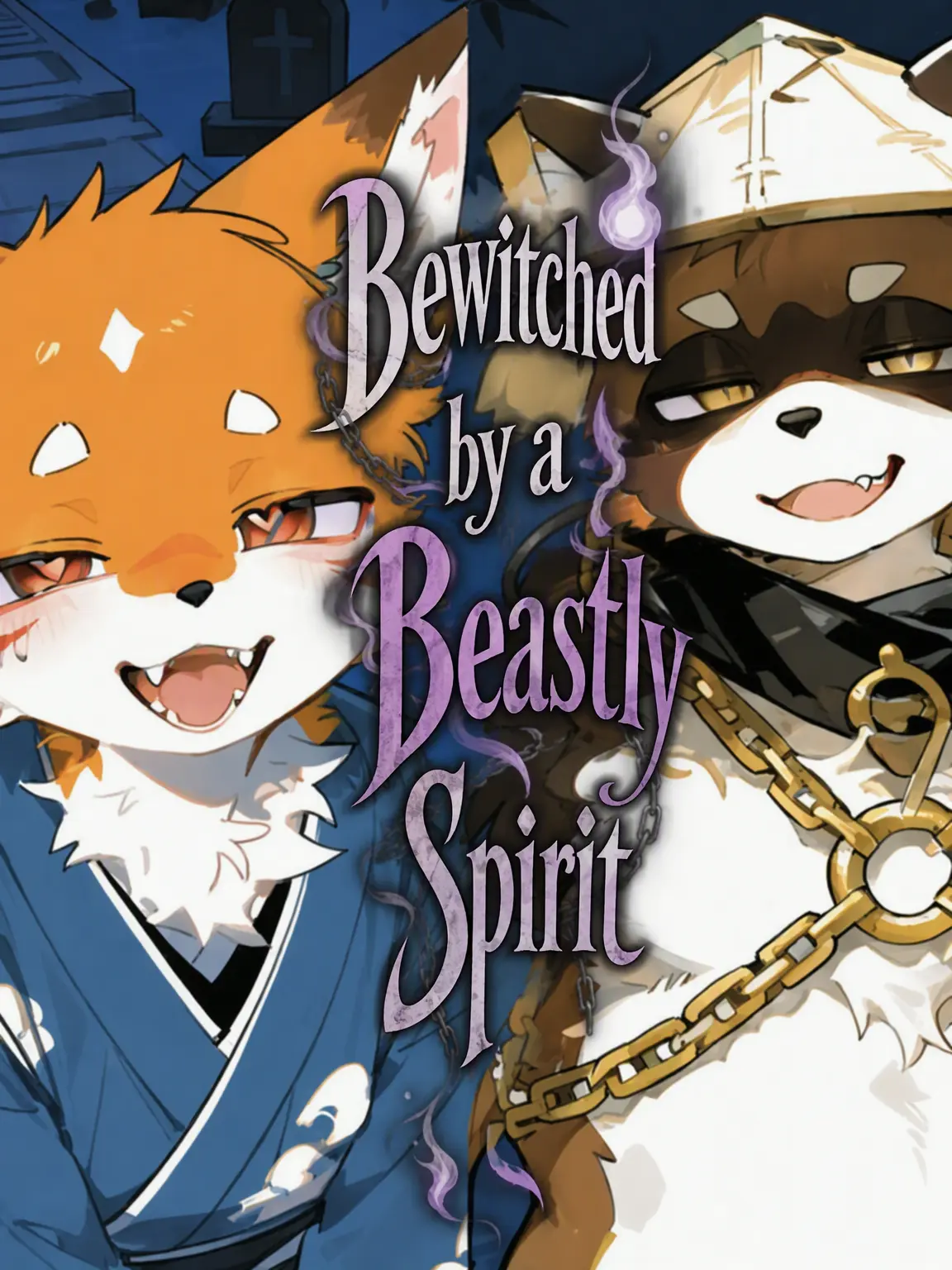 mofumofu_devil의 Enthralled by the Beast Yokai