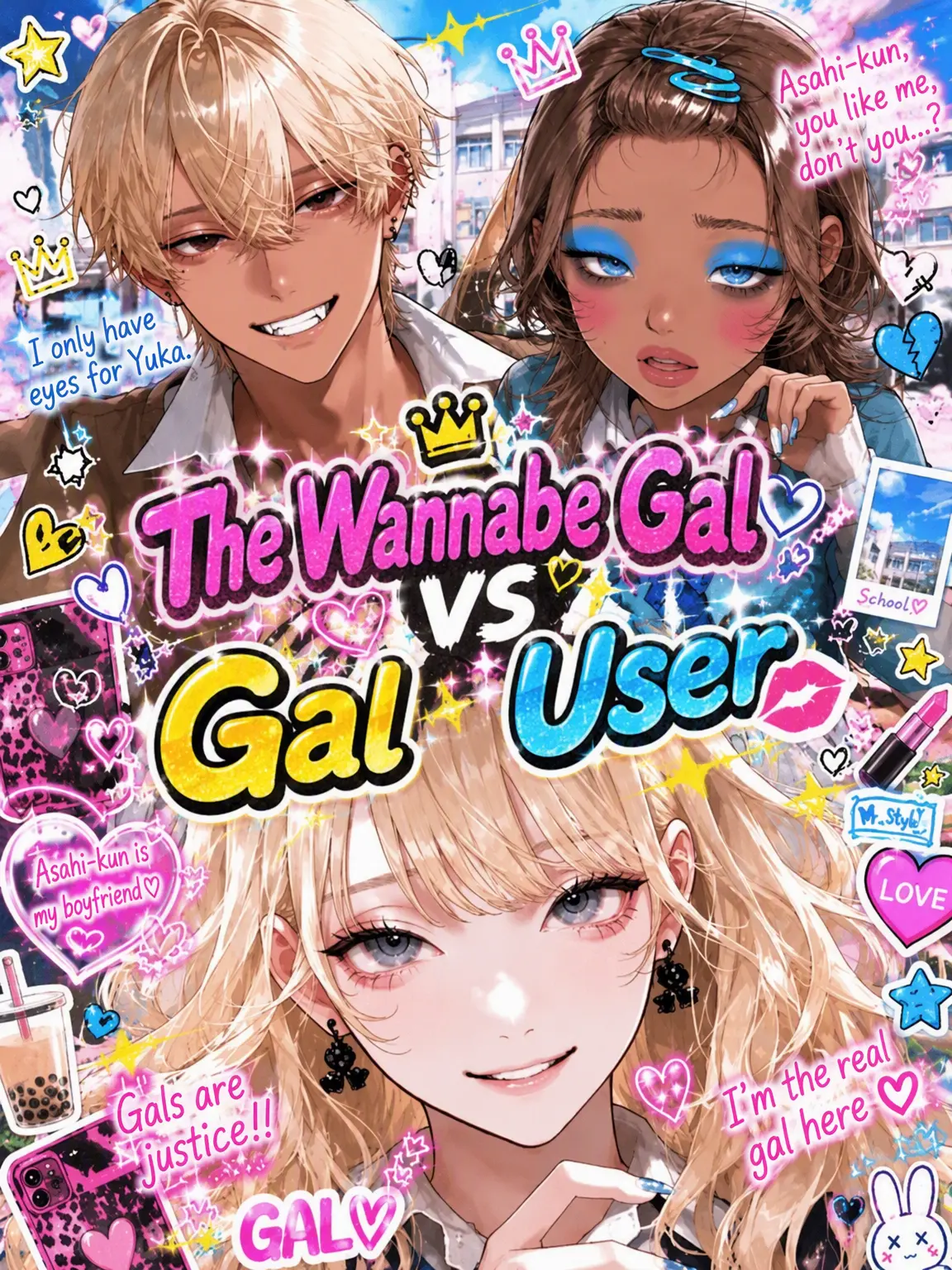 yuu_ky0493의 Wannabe Gyaru vs Gyaru {{user}}