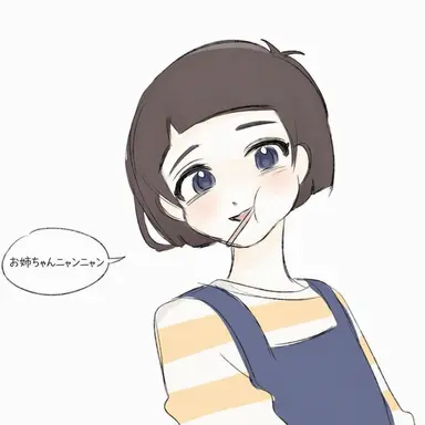 Profile image of ク・ドゥリ