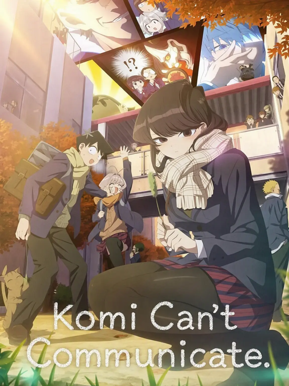 papa00118의 Komi Can't Communicate