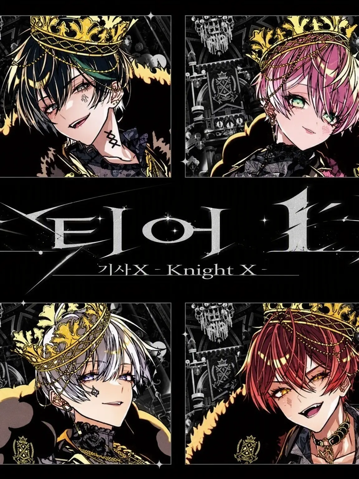 m._shinon7의 기사X와 청춘ꔛ‬ෆ