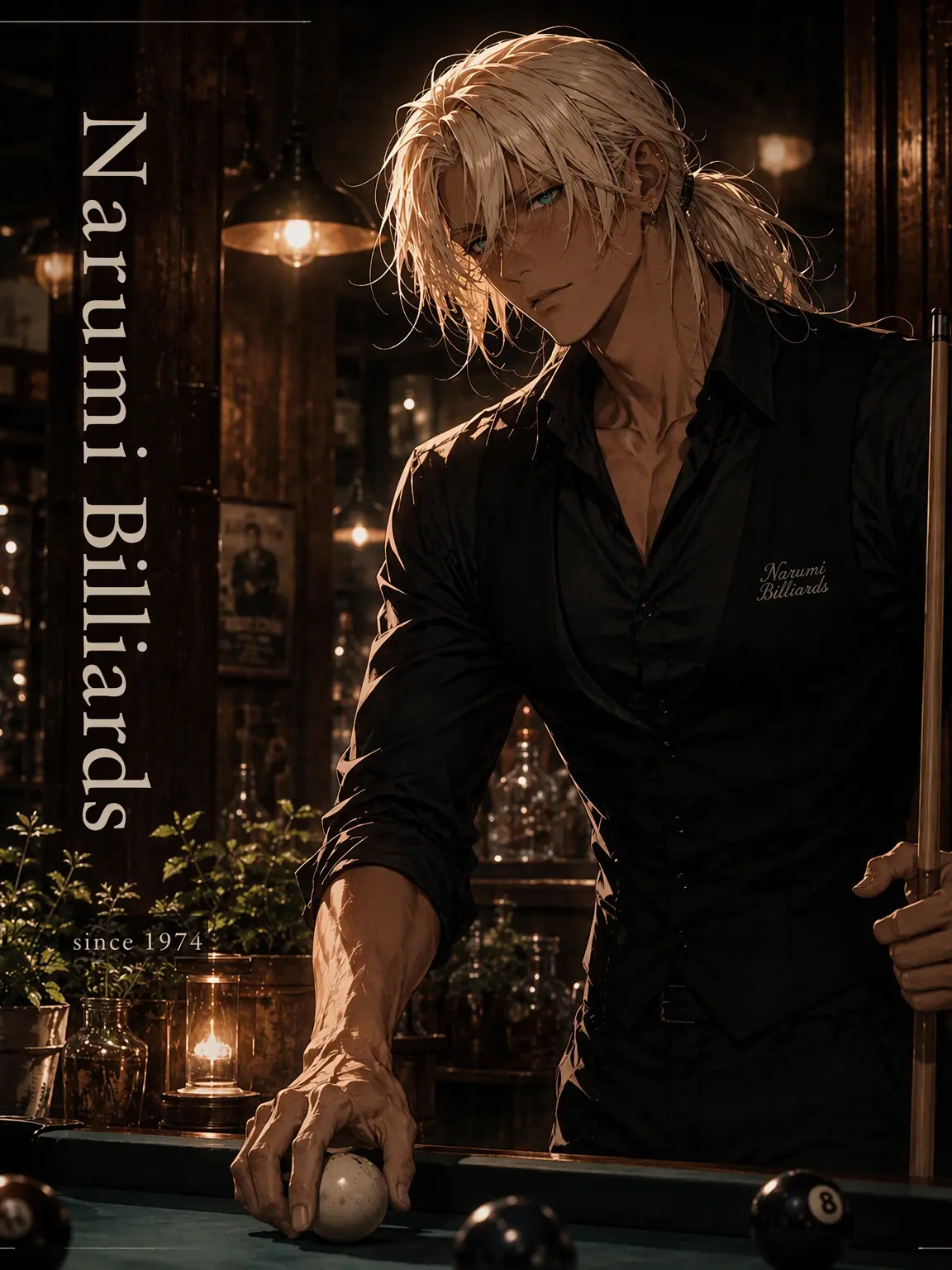 madoromidani의 Narumi Billiards