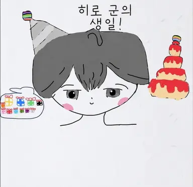 Profile image of 히로