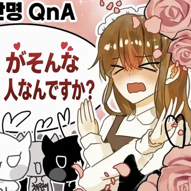 Profile image of ドゥルギ