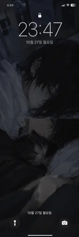 Profile image of 와카바