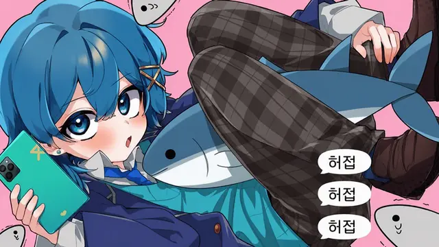 Profile image of 치구사