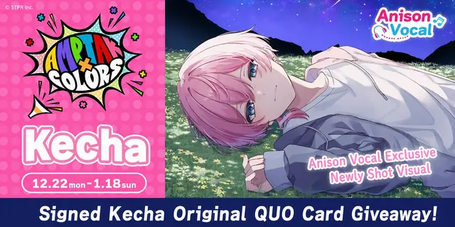 Profile image of Kecha
