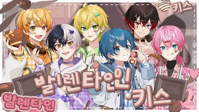Profile image of 앰프택 컬러즈