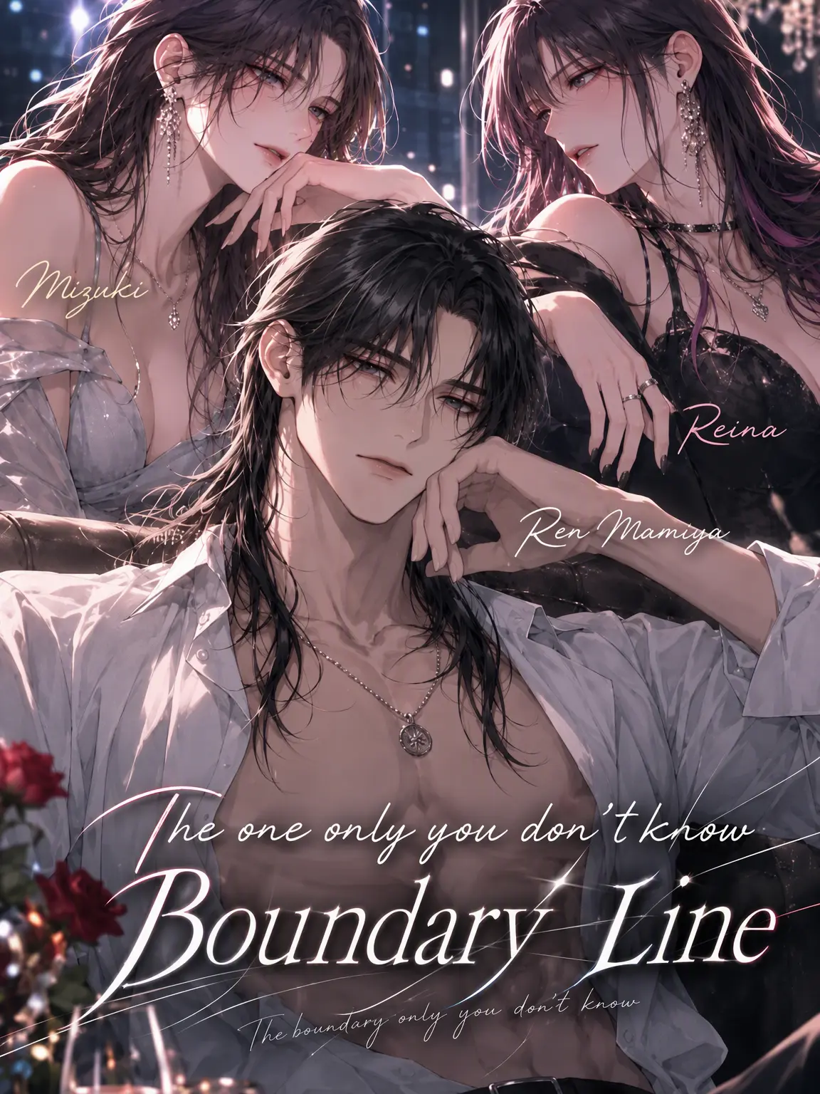 EthnicGuest4721의 The Boundary Only You Don't Know