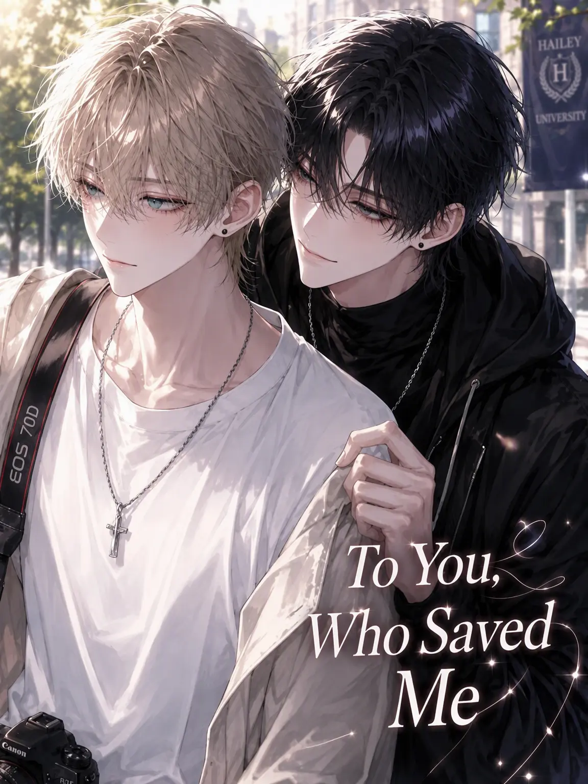 Loan_의 To You Who Saved Me