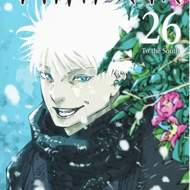 Profile image of Satoru Gojo
