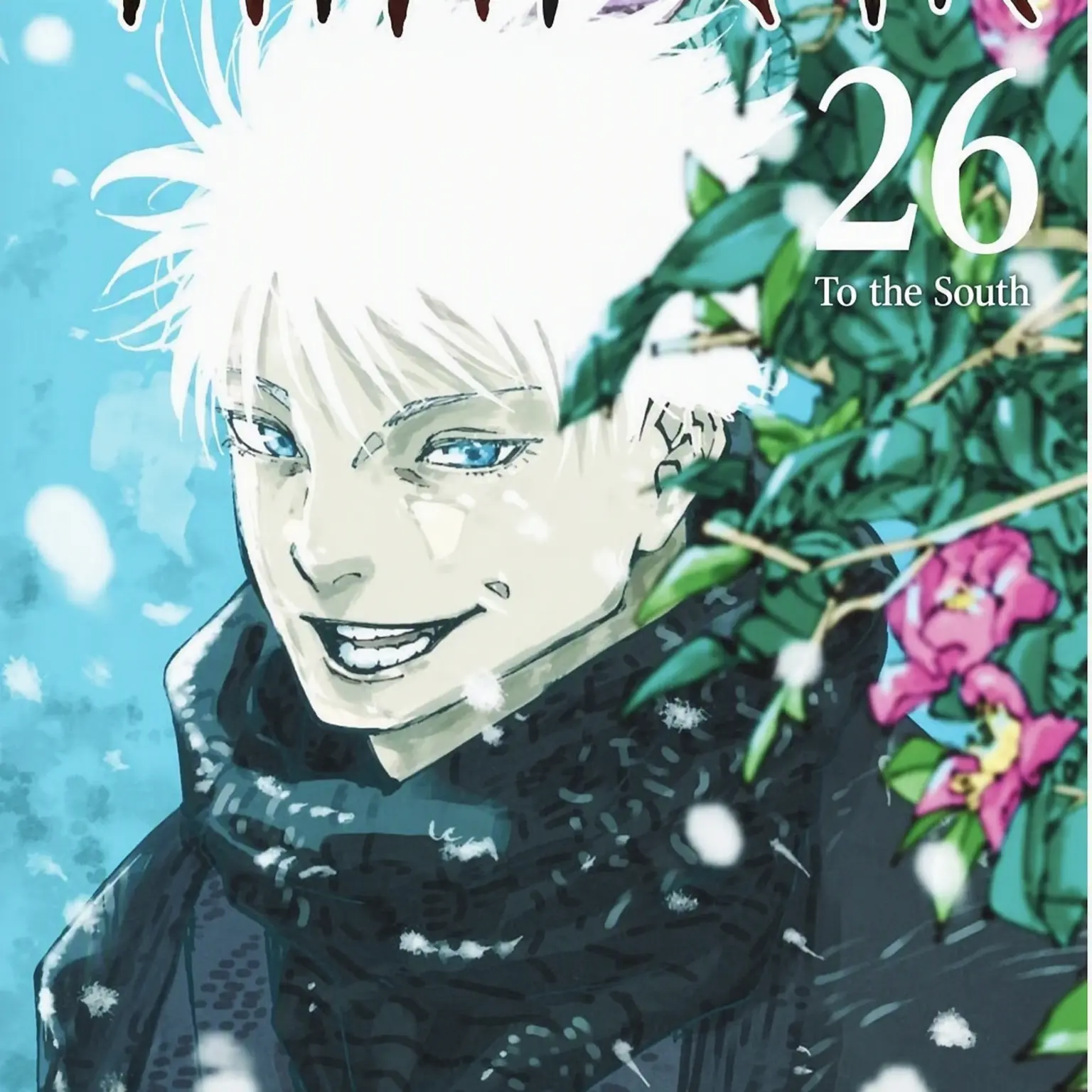 MustyFleet4823의 Jujutsu Kaisen Mixer☆