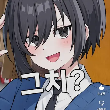 Profile image of 미야비