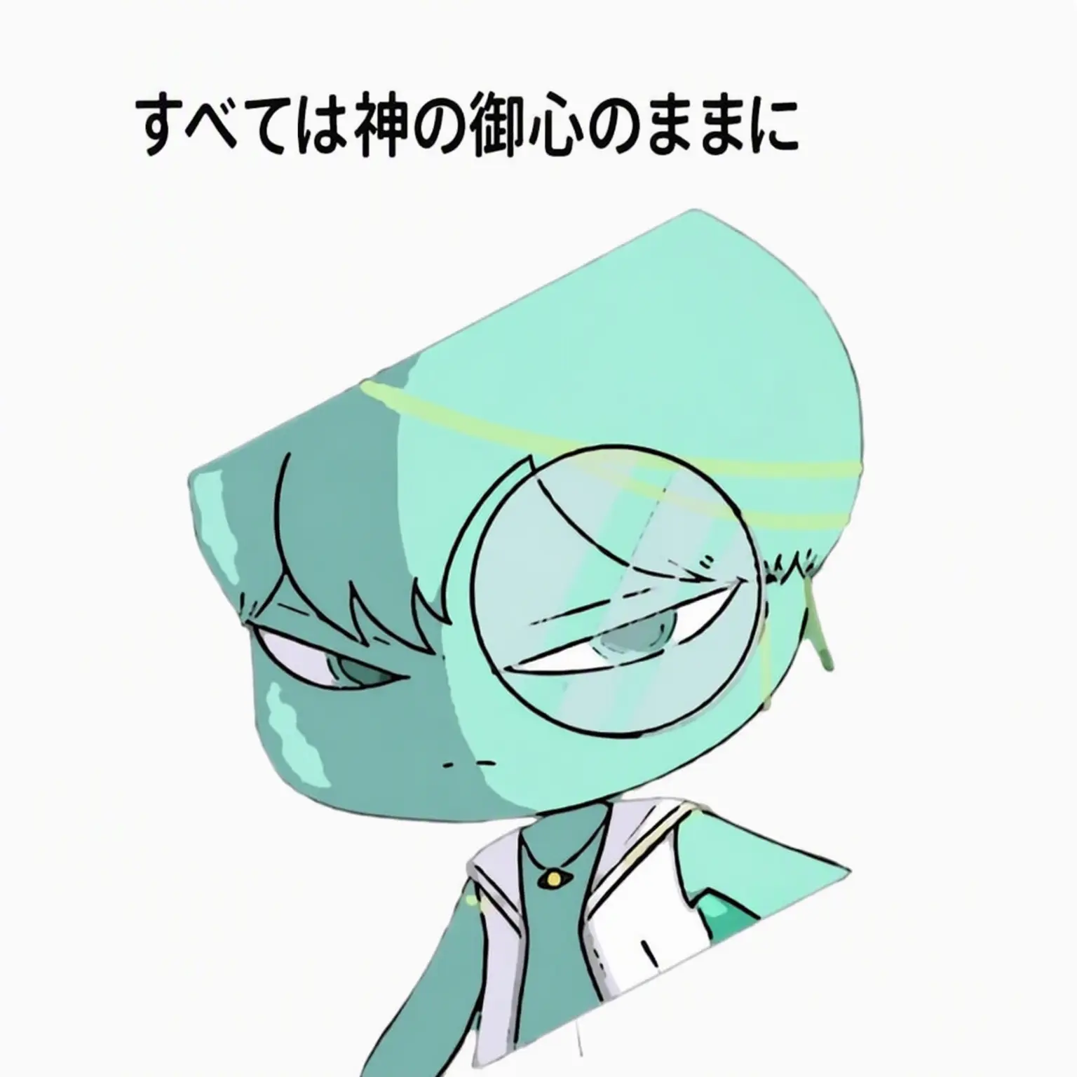 MatteWhisk1358의 危うい保健室