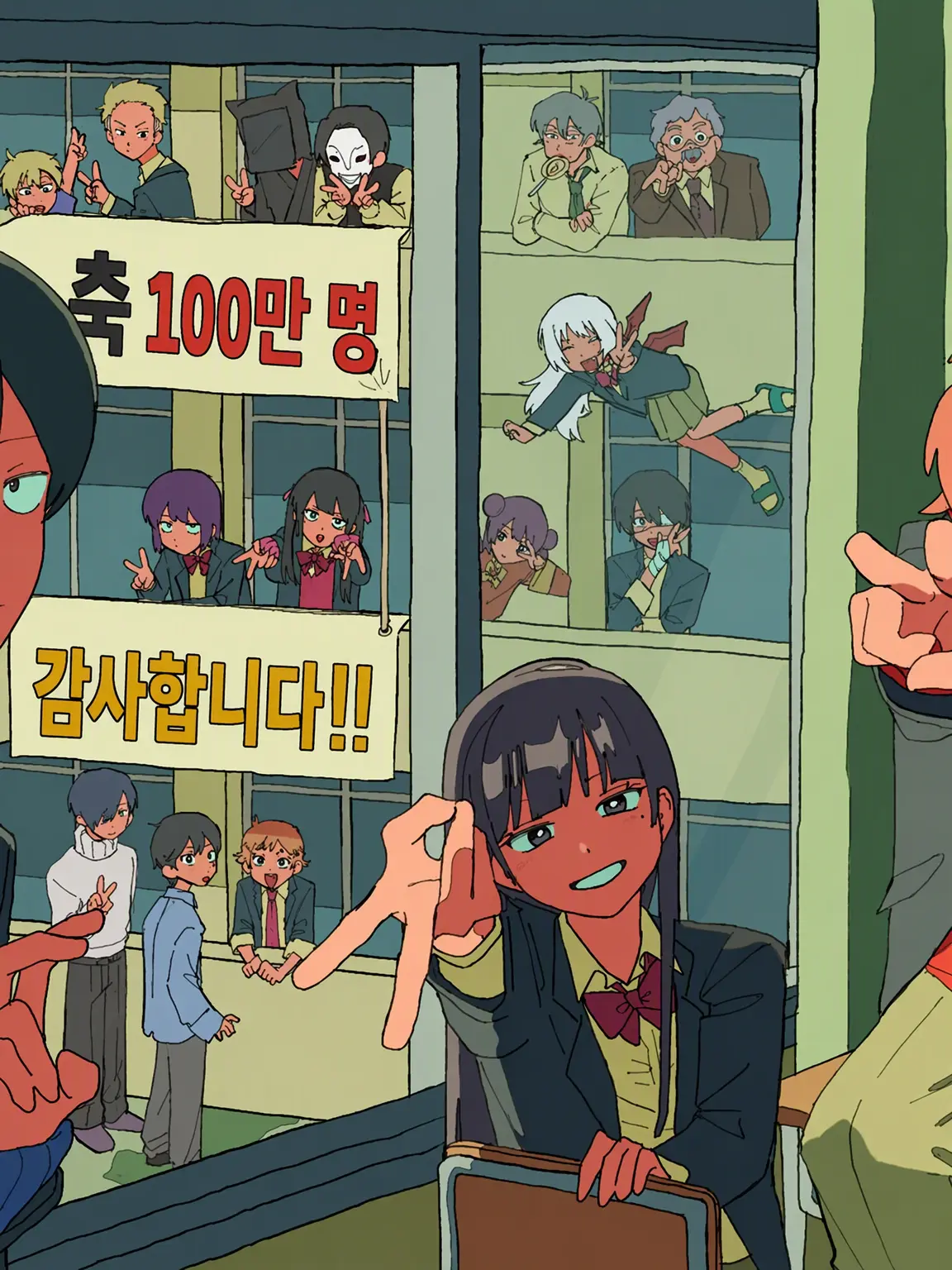 lovelElk6052의 이상한 나라의 모두가 전학생?!