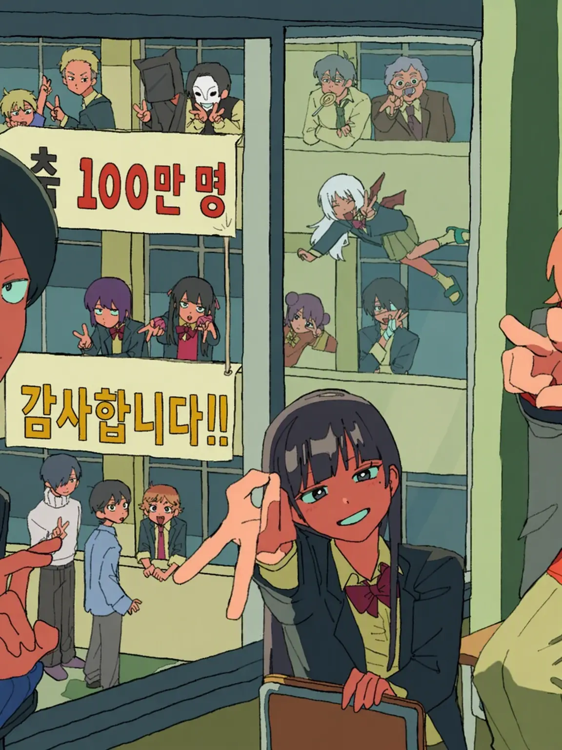 lovelElk6052의 이상한 나라의 모두가 전학생?!