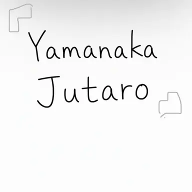 Profile image of Jyutaro