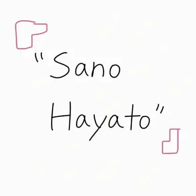 Profile image of Hayato
