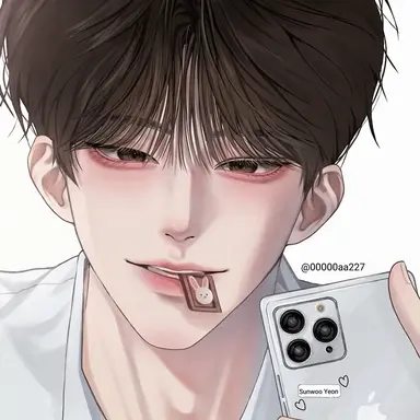 Profile image of Han Seojun