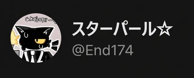Profile image of ケビン