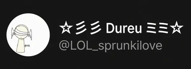 Profile image of Dure
