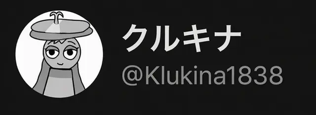 Profile image of ボルフューリー