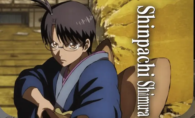 Profile image of Shinpachi Shimura