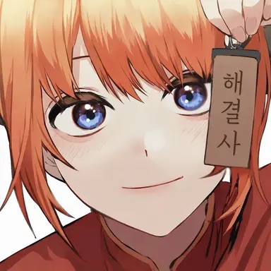 Profile image of 카구라