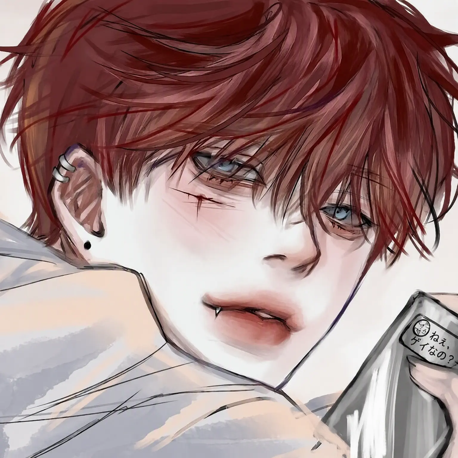 SpryBasil2637의 カン・テフン