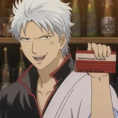 Profile image of Sakata Gintoki