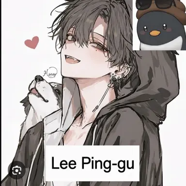 Profile image of Lee Pinggu